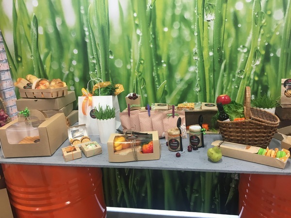 «Пакетмаркет»: как и где упаковать бизнес «под ключ» 2 «Пакетмаркет»: как и где упаковать бизнес «под ключ» 2