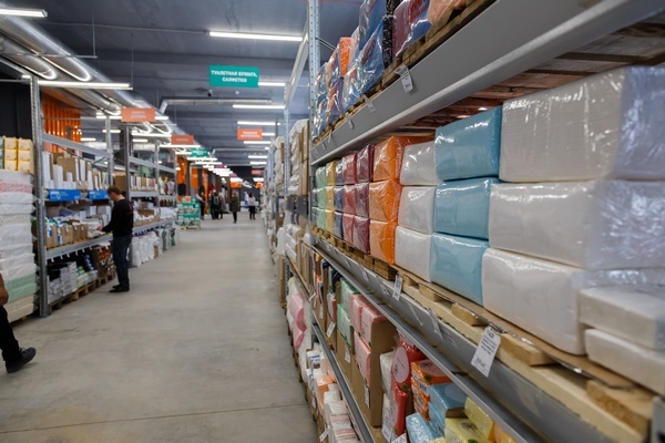 «Пакетмаркет»: как и где упаковать бизнес «под ключ» 3 «Пакетмаркет»: как и где упаковать бизнес «под ключ» 3