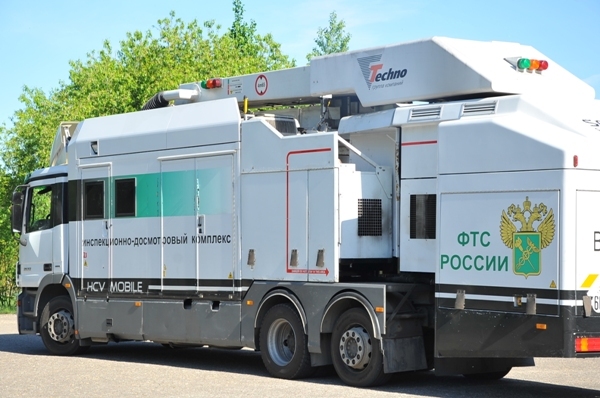 В Нижнем Новгороде автомобили будут проверять с помощью рентгена
1 В Нижнем Новгороде автомобили будут проверять с помощью рентгена
1