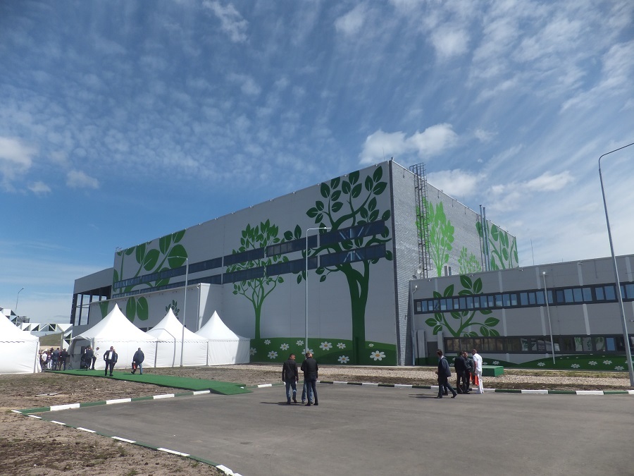 И Валуев там был. В Нижегородской области открыли комплекс по сортировке мусора. ФОТО 8 И Валуев там был. В Нижегородской области открыли комплекс по сортировке мусора. ФОТО 8