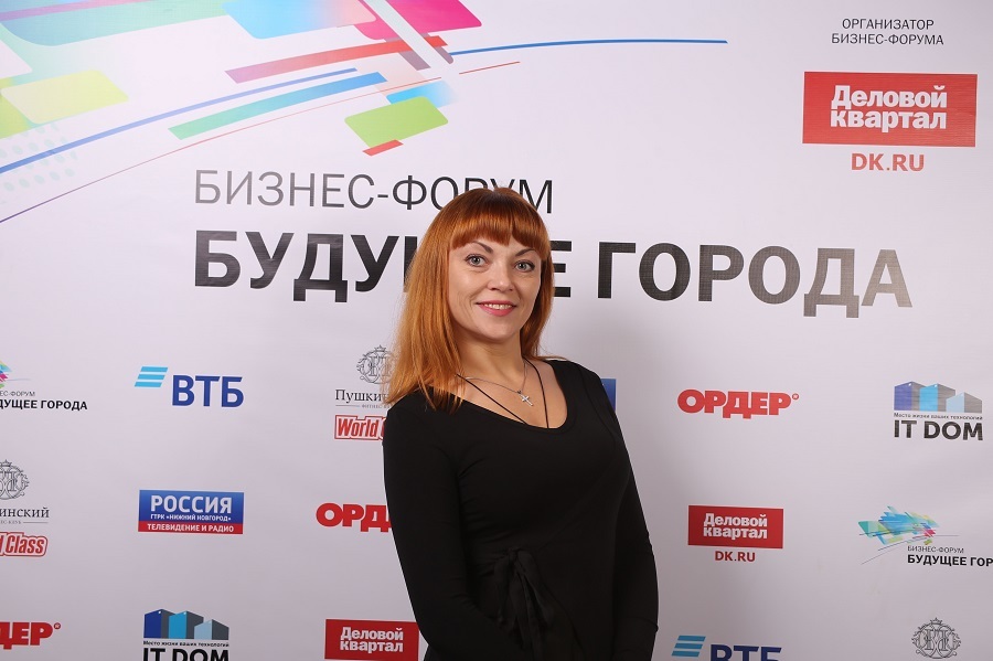 «Город, в котором хочется жить». Яркие выступления по итогам форума «Будущее города» 3 «Город, в котором хочется жить». Яркие выступления по итогам форума «Будущее города» 3