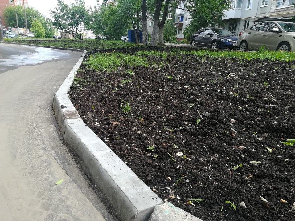 Нижегородский «Водоканал» завершит работы по благоустройству города к 1 июня
2 Нижегородский «Водоканал» завершит работы по благоустройству города к 1 июня
2