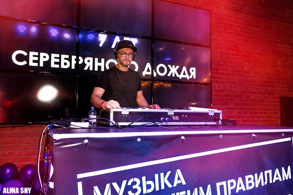 Всем - семь! Радиостанции «Серебряный Дождь – Красноярск» исполнилось 7 лет
3 Всем - семь! Радиостанции «Серебряный Дождь – Красноярск» исполнилось 7 лет
3