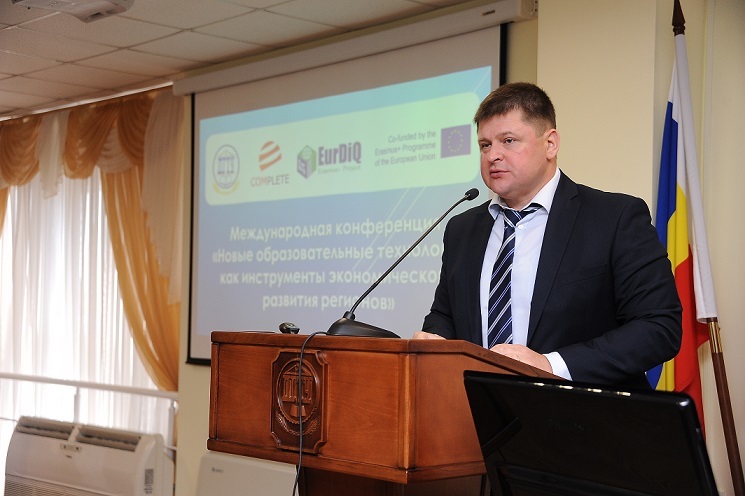 Эксперты евразийских университетов обсудили вопросы подготовки кадров для региона 2 Эксперты евразийских университетов обсудили вопросы подготовки кадров для региона 2