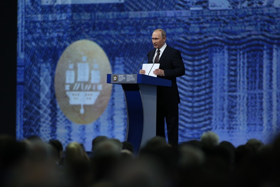 Доверить будущее: ПМЭФ глазами красноярского журналиста
1 Доверить будущее: ПМЭФ глазами красноярского журналиста
1