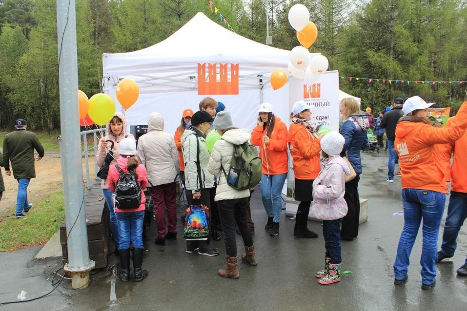 В чистый лес с чистой совестью 2 В чистый лес с чистой совестью 2