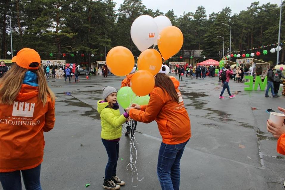 В чистый лес с чистой совестью 3 В чистый лес с чистой совестью 3