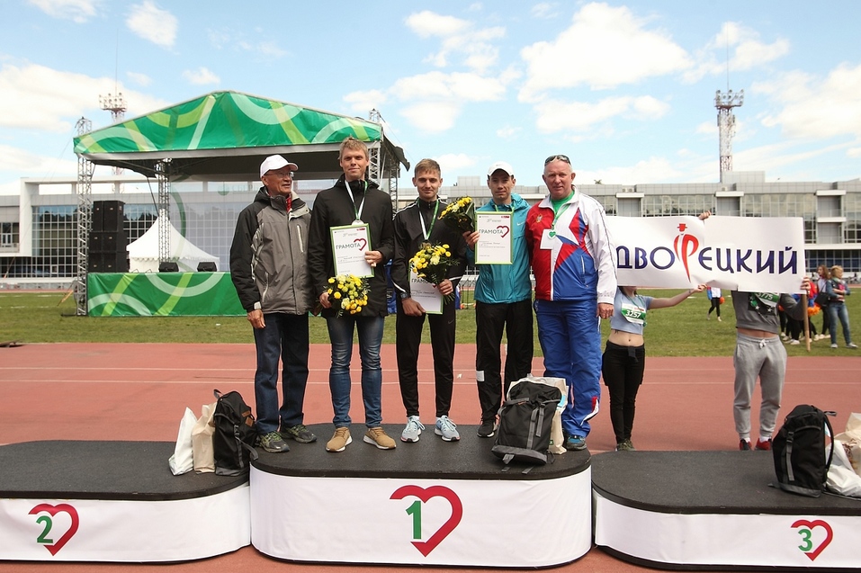 Челябинцы собрали «Банк добрых дел» на Зеленом марафоне «Бегущие сердца» 4 Челябинцы собрали «Банк добрых дел» на Зеленом марафоне «Бегущие сердца» 4