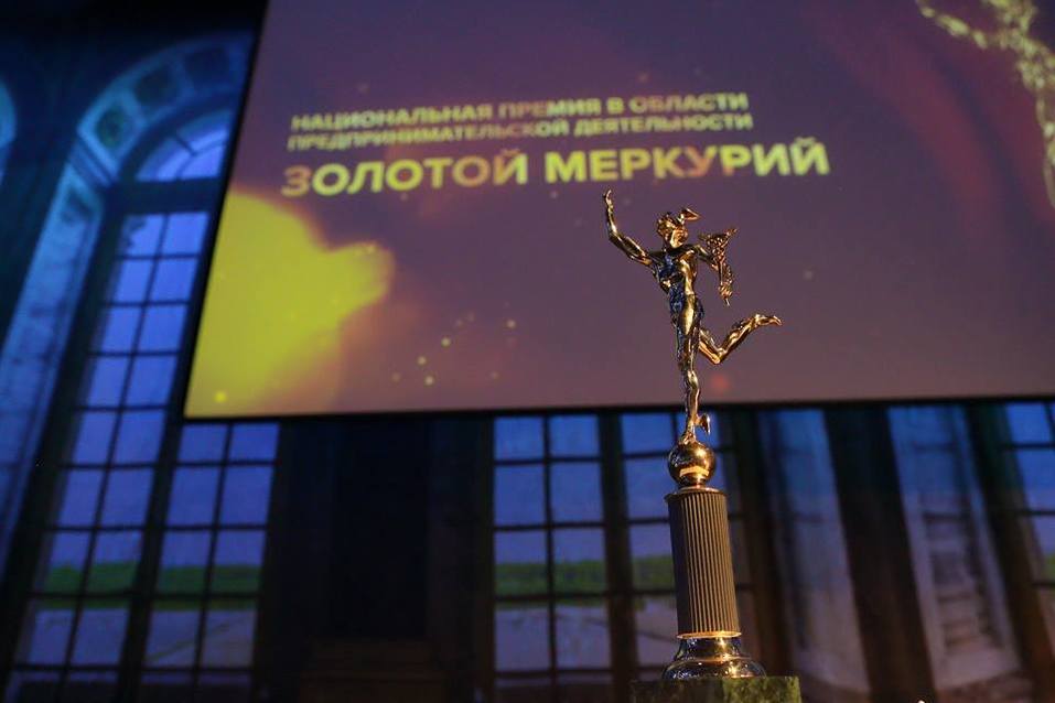 «Мы — в элите малого бизнеса». Уральская компания получили престижную российскую награду 1 «Мы — в элите малого бизнеса». Уральская компания получили престижную российскую награду 1