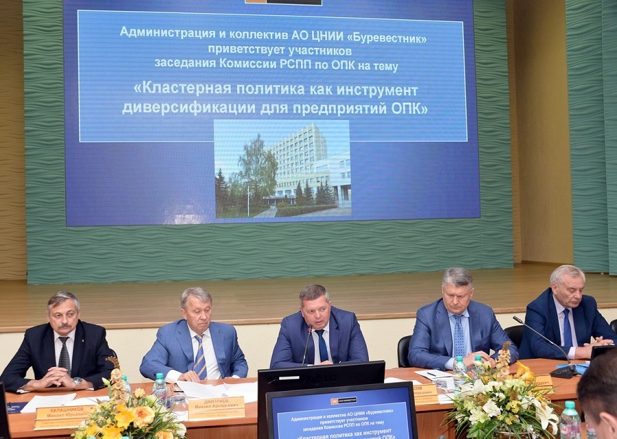 «Предприятиям ОПК нужна вторая нога – производство рыночно ориентированной продукции» 3 «Предприятиям ОПК нужна вторая нога – производство рыночно ориентированной продукции» 3