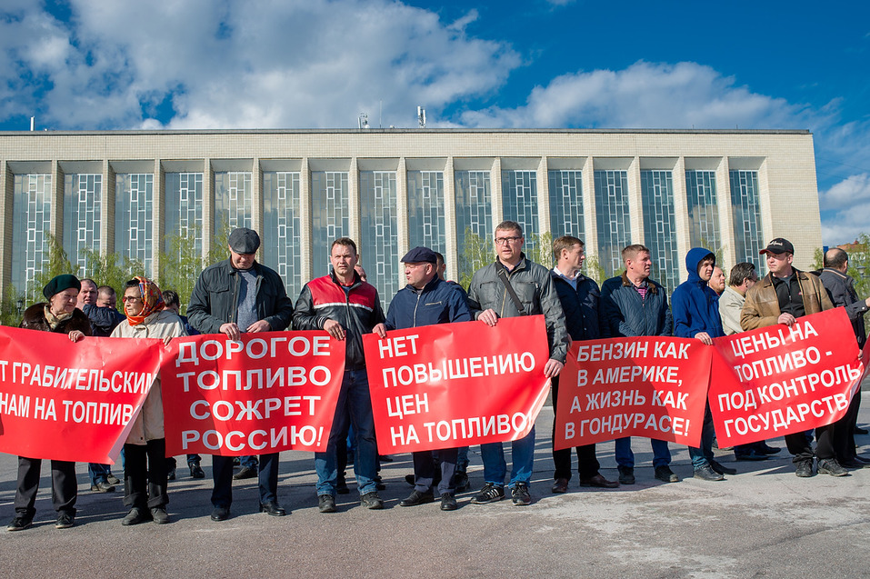 Скачок цен на бензин проверит УФАС по требованию новосибирских властей 1 Скачок цен на бензин проверит УФАС по требованию новосибирских властей 1