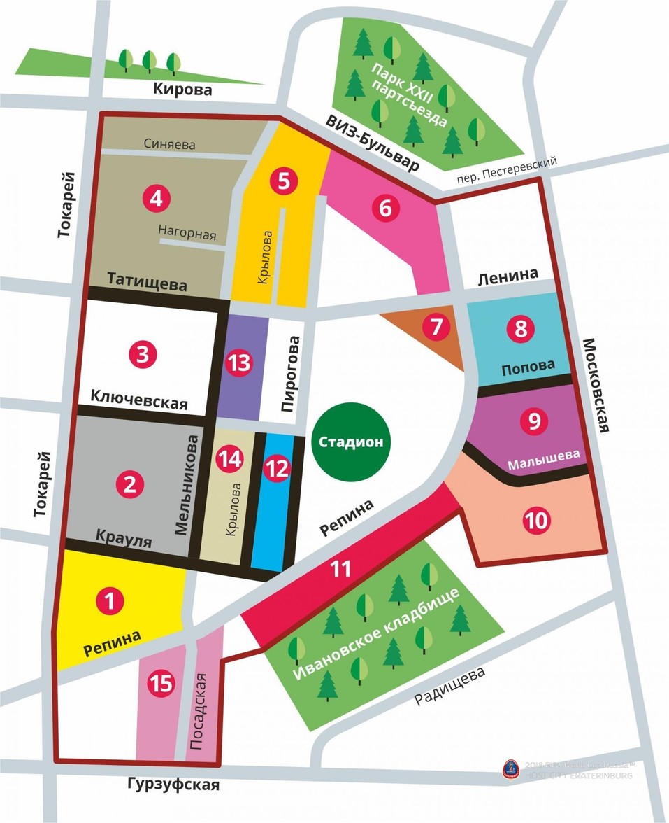 Въезд по пропускам, тотальный досмотр. Как в дни ЧМ ограничат движение в центре города 1 Въезд по пропускам, тотальный досмотр. Как в дни ЧМ ограничат движение в центре города 1