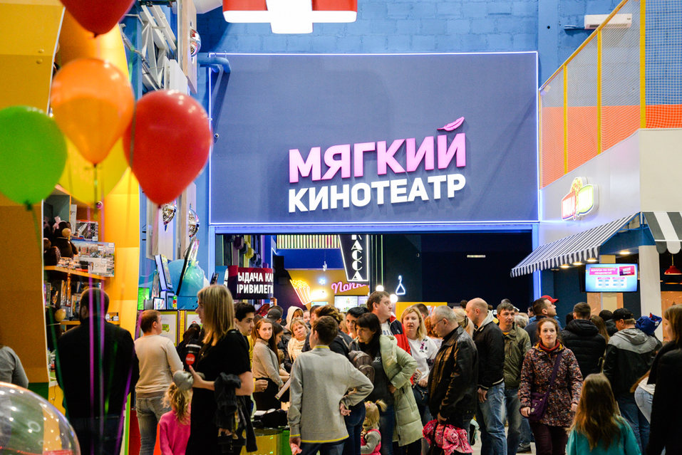 Таких торгово-развлекательных комплексов в городе еще не было 4 Таких торгово-развлекательных комплексов в городе еще не было 4