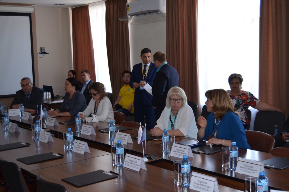 Бизнес-миссия в Уфу: газ, нефть и мировые тренды 2 Бизнес-миссия в Уфу: газ, нефть и мировые тренды 2