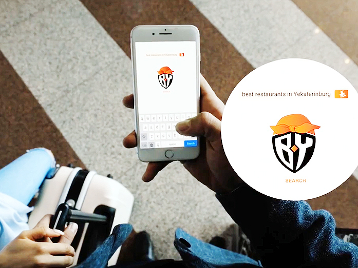 Из-за чего началась «мышиная возня» екатеринбургских рестораторов? 1 Из-за чего началась «мышиная возня» екатеринбургских рестораторов? 1