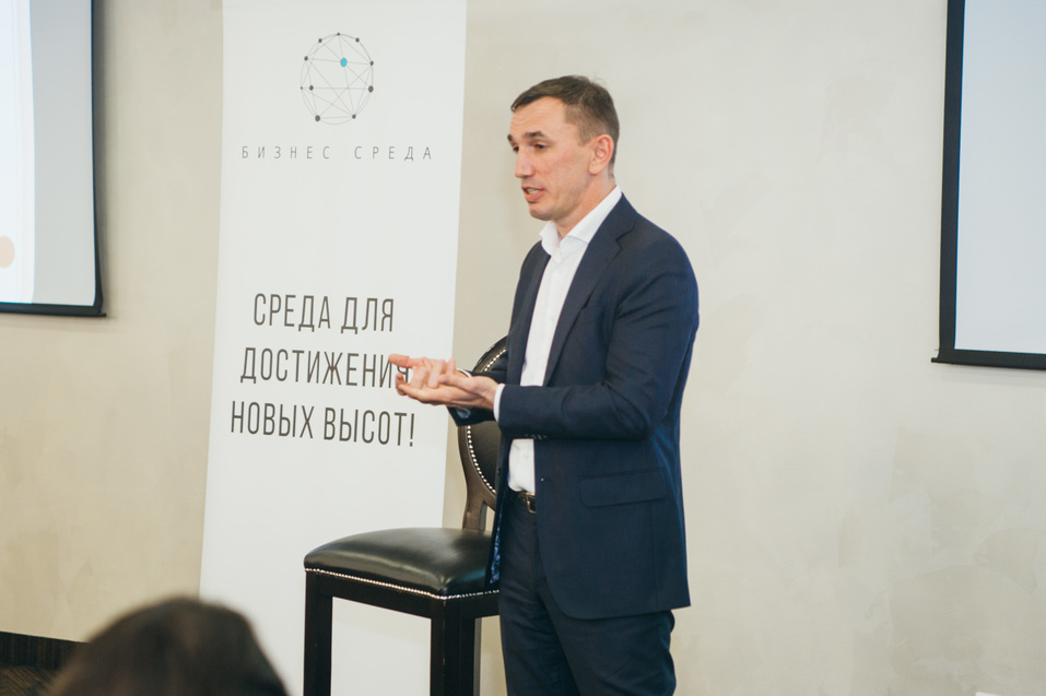 Продавал бананы поштучно, быстро рос, ловил звезду. Какие ошибки в бизнесе делают уральцы 2 Продавал бананы поштучно, быстро рос, ловил звезду. Какие ошибки в бизнесе делают уральцы 2