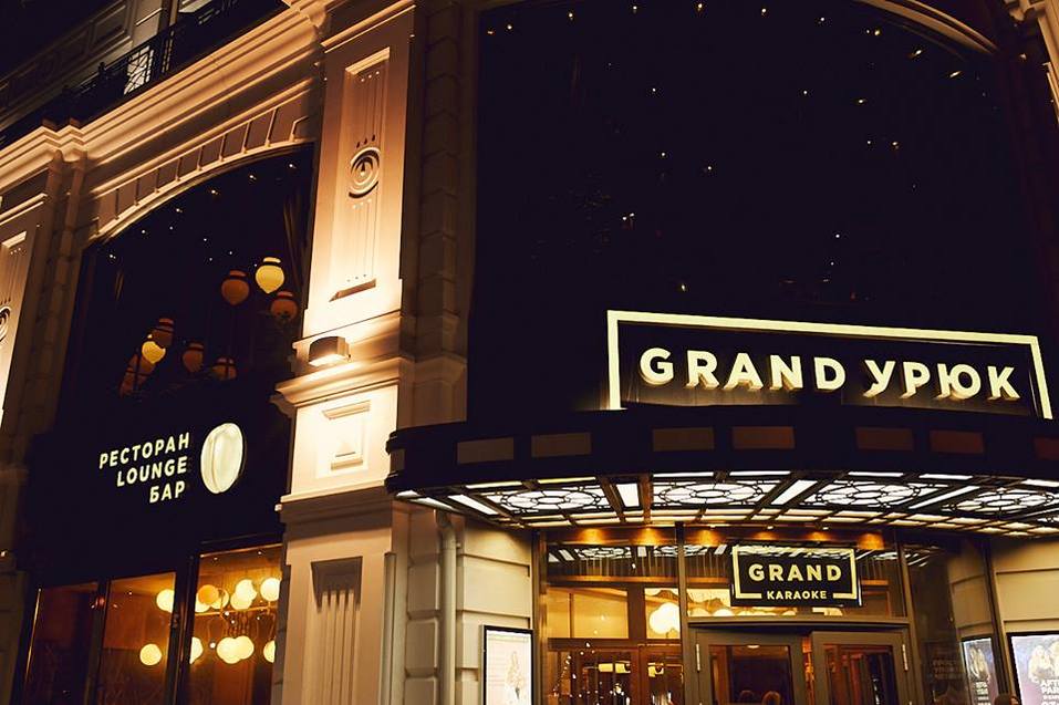 Из-за чего началась «мышиная возня» екатеринбургских рестораторов? 6 Из-за чего началась «мышиная возня» екатеринбургских рестораторов? 6