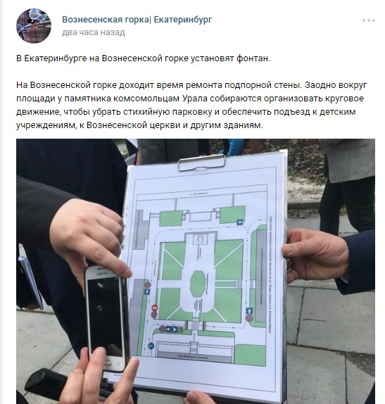 Хватит это терпеть. «Газпром» пошел войной на кальянщиков с Вознесенской горки 2 Хватит это терпеть. «Газпром» пошел войной на кальянщиков с Вознесенской горки 2