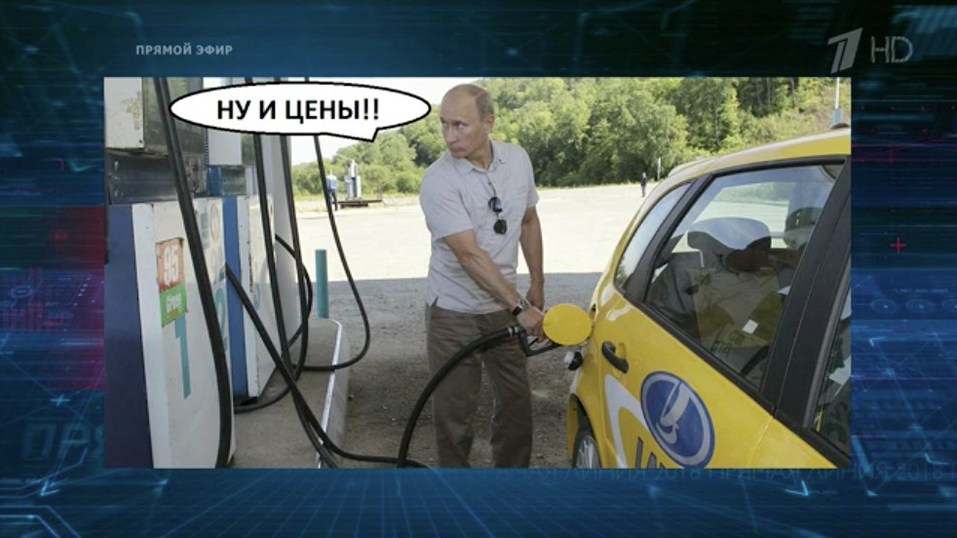 Прямая линия 2018. Самые неудобные вопросы Путину: «Вся страна за Вас проголосовала, а Вы» 1 Прямая линия 2018. Самые неудобные вопросы Путину: «Вся страна за Вас проголосовала, а Вы» 1