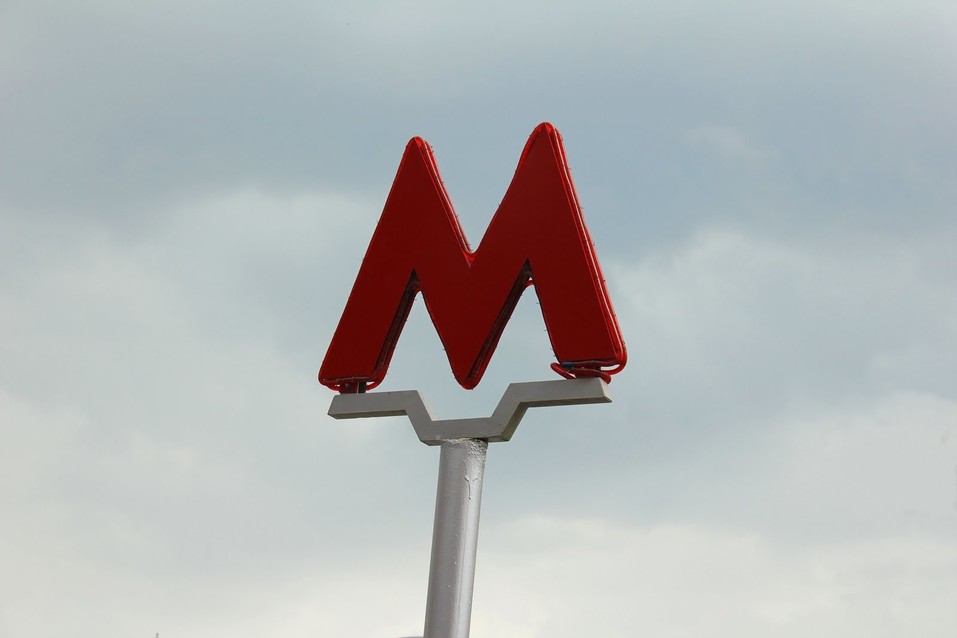 Дайджест DK.RU: вакансии, повышение стоимости проезда, участок под трамплин 3 Дайджест DK.RU: вакансии, повышение стоимости проезда, участок под трамплин 3