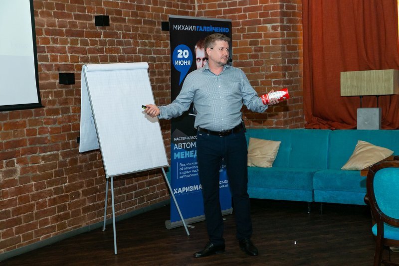 Почему «Самый богатый человек в Вавилоне» - стала настольной книгой миллионеров? 1 Почему «Самый богатый человек в Вавилоне» - стала настольной книгой миллионеров? 1