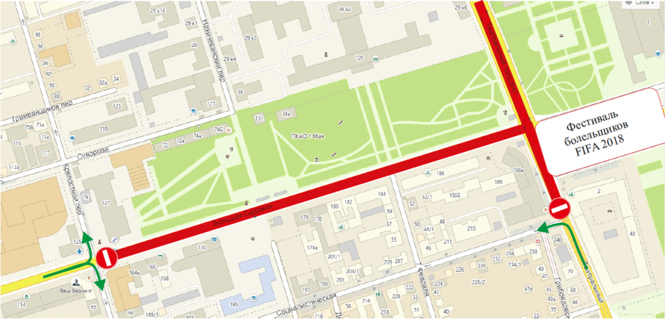 В Ростове перекроют часть Садовой и Театрального проспекта на месяц 1 В Ростове перекроют часть Садовой и Театрального проспекта на месяц 1