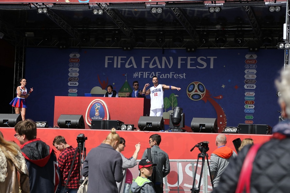 В Нижнем Новгороде начал свою работу Фестиваль болельщиков. ФОТО
5 В Нижнем Новгороде начал свою работу Фестиваль болельщиков. ФОТО
5