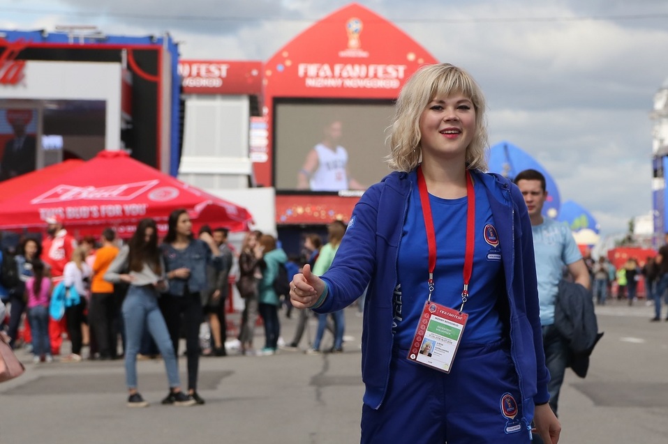 В Нижнем Новгороде начал свою работу Фестиваль болельщиков. ФОТО
7 В Нижнем Новгороде начал свою работу Фестиваль болельщиков. ФОТО
7