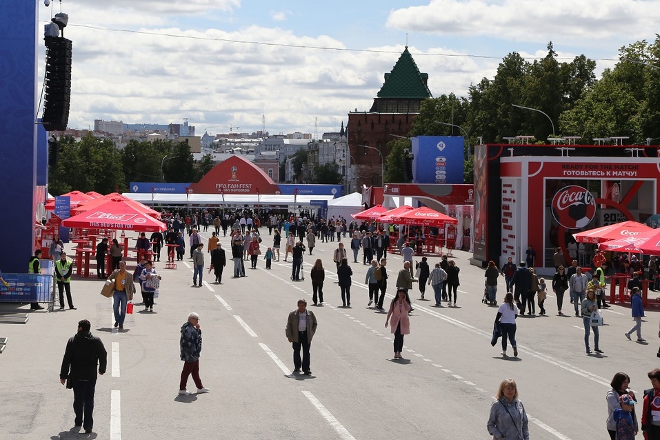 В Нижнем Новгороде начал свою работу Фестиваль болельщиков. ФОТО
1 В Нижнем Новгороде начал свою работу Фестиваль болельщиков. ФОТО
1