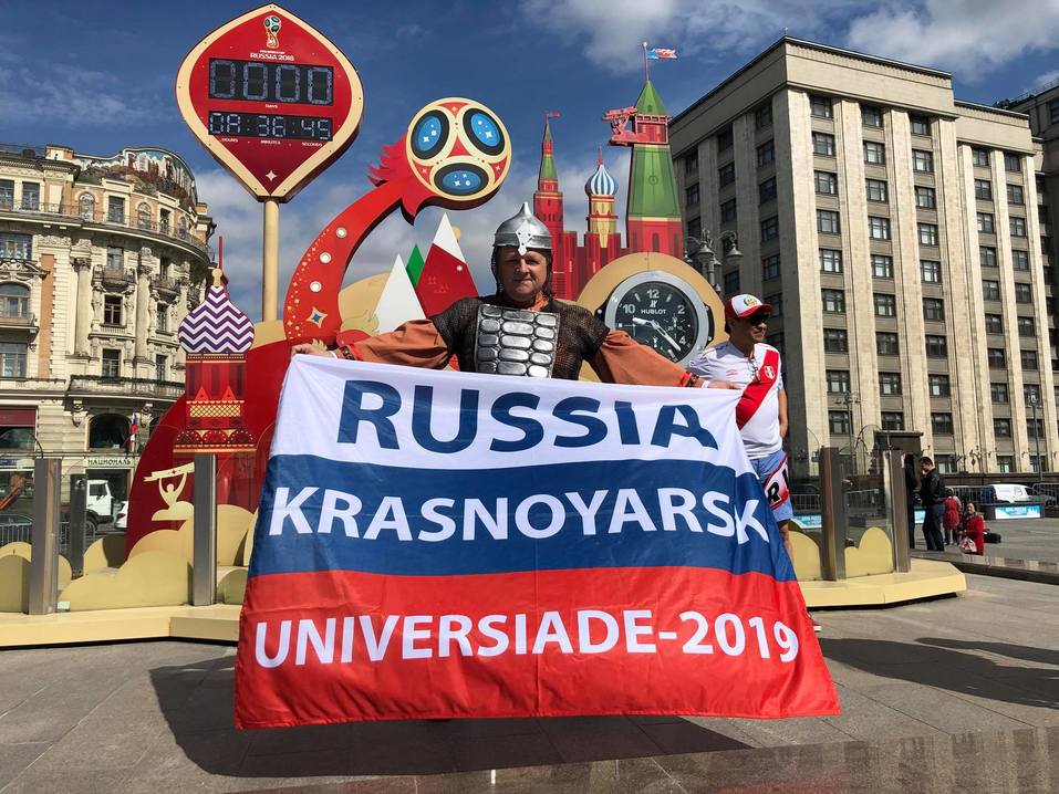 Как красноярцы за сборную России по футболу болели 7 Как красноярцы за сборную России по футболу болели 7