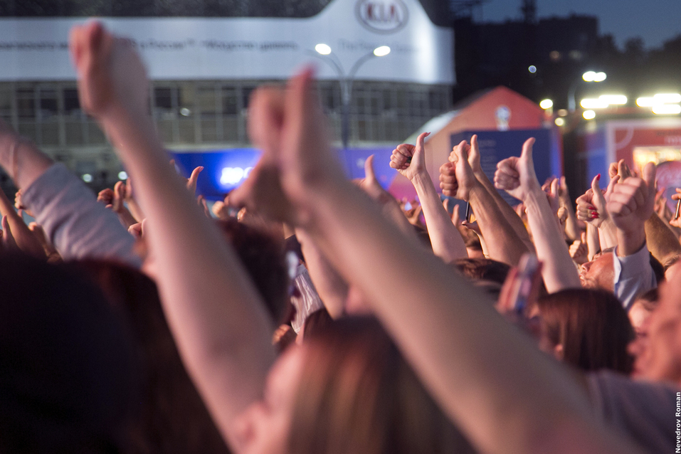 Как Ростов встречал чемпионат мира по футболу ФОТОРЕПОРТАЖ 19 Как Ростов встречал чемпионат мира по футболу ФОТОРЕПОРТАЖ 19