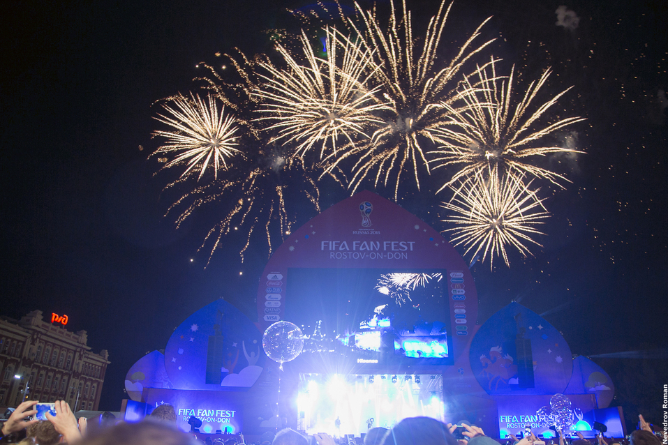 Как Ростов встречал чемпионат мира по футболу ФОТОРЕПОРТАЖ 25 Как Ростов встречал чемпионат мира по футболу ФОТОРЕПОРТАЖ 25