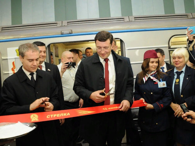 Дайджест DK.RU: открытие «Стрелки», доходы от ЧМ-2018 и продление ареста Сорокину 2 Дайджест DK.RU: открытие «Стрелки», доходы от ЧМ-2018 и продление ареста Сорокину 2