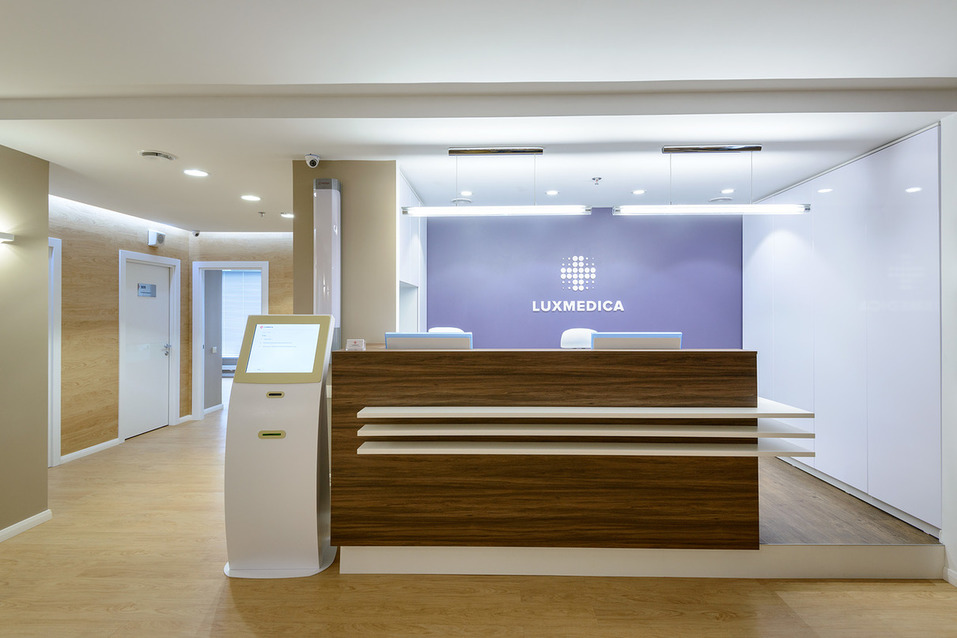 Ваше здоровье — в надежных руках! 1 Ваше здоровье — в надежных руках! 1