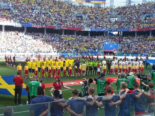 В Нижнем Новгороде первый матч ЧМ-2018 завершился победой сборной Швеции. ФОТО 2 В Нижнем Новгороде первый матч ЧМ-2018 завершился победой сборной Швеции. ФОТО 2