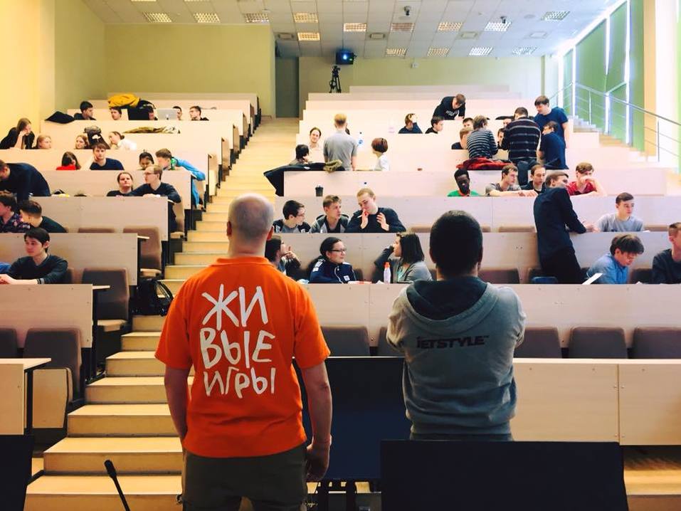 «Игра может сделать больно. Но это «больно» не смертельно». Зачем бизнес играет в игры? 1 «Игра может сделать больно. Но это «больно» не смертельно». Зачем бизнес играет в игры? 1