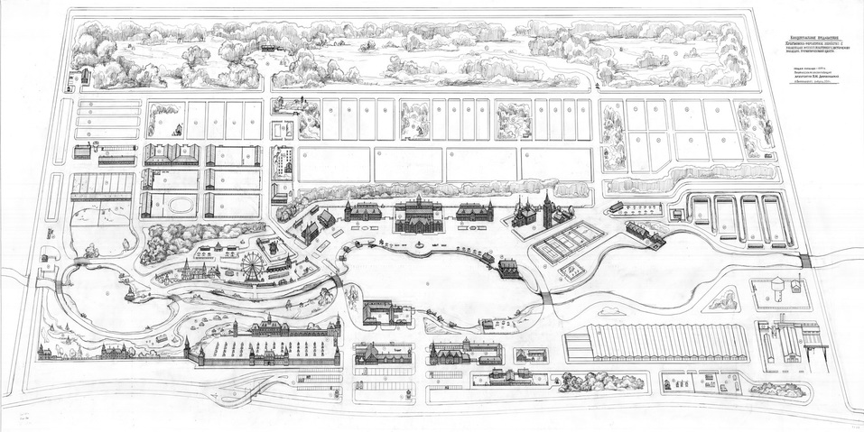 Уральский бизнесмен продает землю, где планировал развивать экоферму 1 Уральский бизнесмен продает землю, где планировал развивать экоферму 1