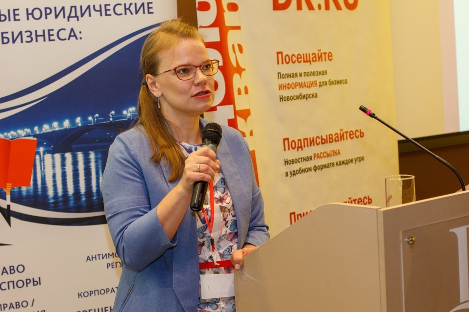 «Суды часто руководствуются косвенными доказательствами». О взыскании налоговых долгов 3 «Суды часто руководствуются косвенными доказательствами». О взыскании налоговых долгов 3