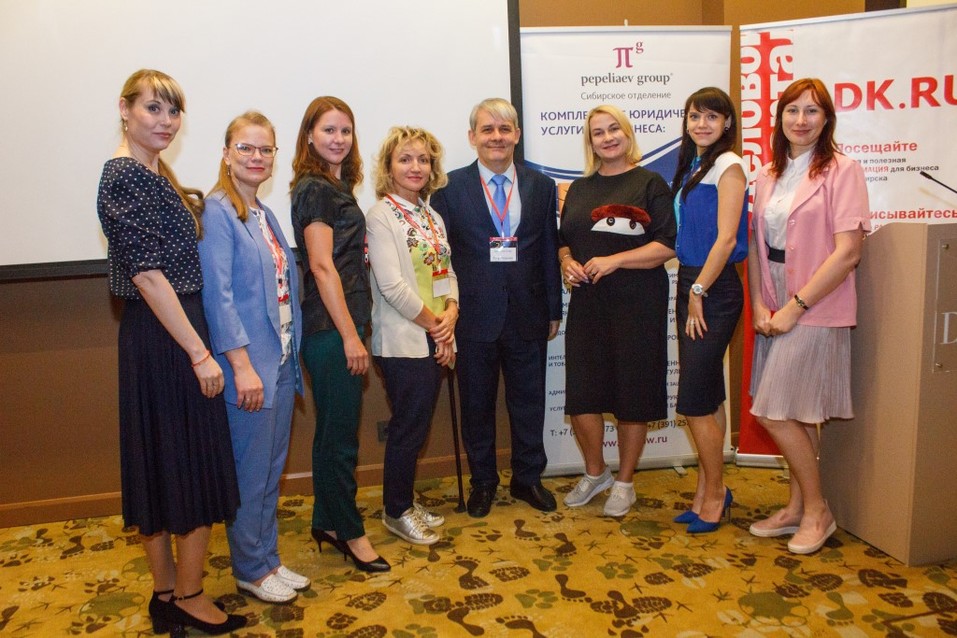 «Суды часто руководствуются косвенными доказательствами». О взыскании налоговых долгов 20 «Суды часто руководствуются косвенными доказательствами». О взыскании налоговых долгов 20