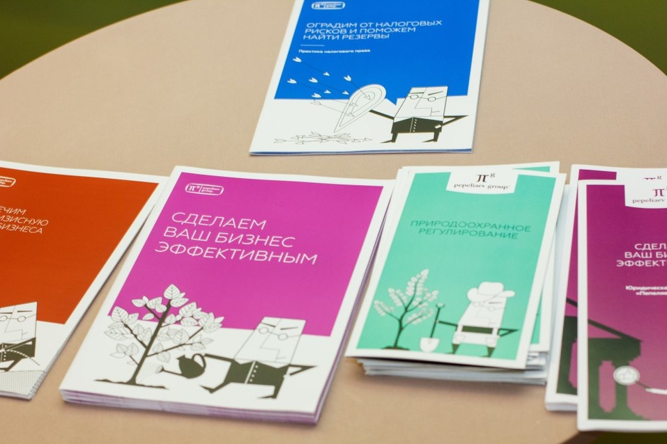 «Суды часто руководствуются косвенными доказательствами». О взыскании налоговых долгов 21 «Суды часто руководствуются косвенными доказательствами». О взыскании налоговых долгов 21