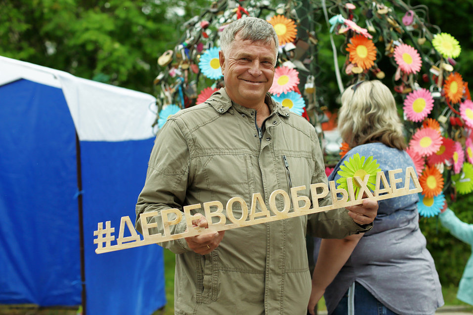 #335Ачинску. ТОП-5 знаковых событий юбилейного Дня города 5 #335Ачинску. ТОП-5 знаковых событий юбилейного Дня города 5