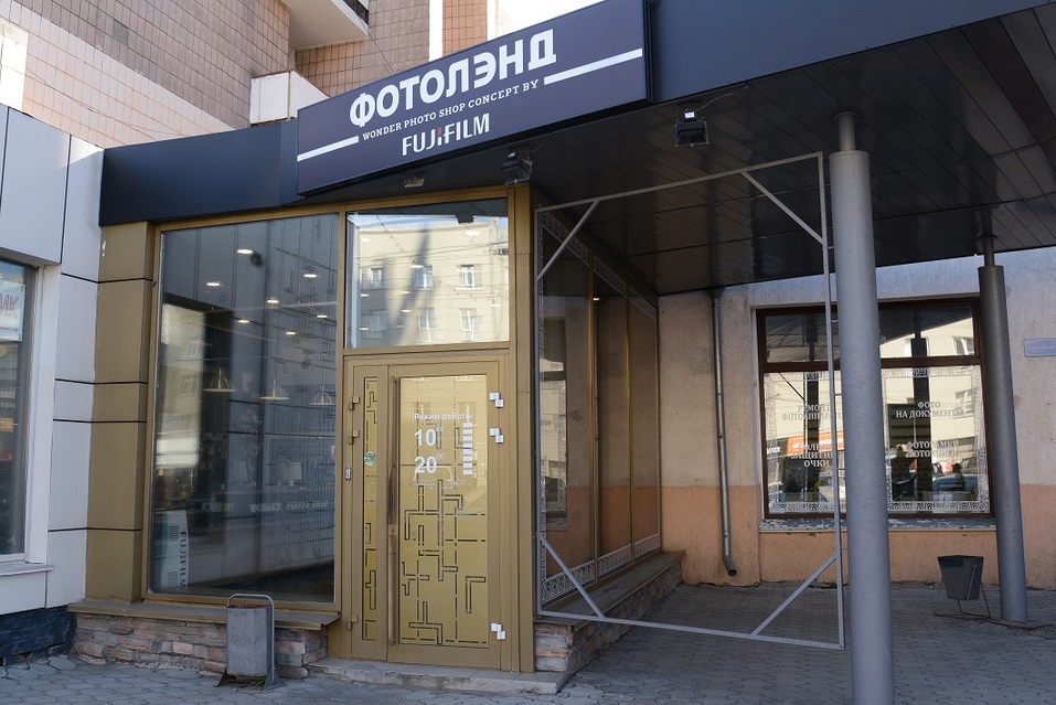 В Новосибирске открылся первый магазин в концепции Wonder Photo Shop 1 В Новосибирске открылся первый магазин в концепции Wonder Photo Shop 1