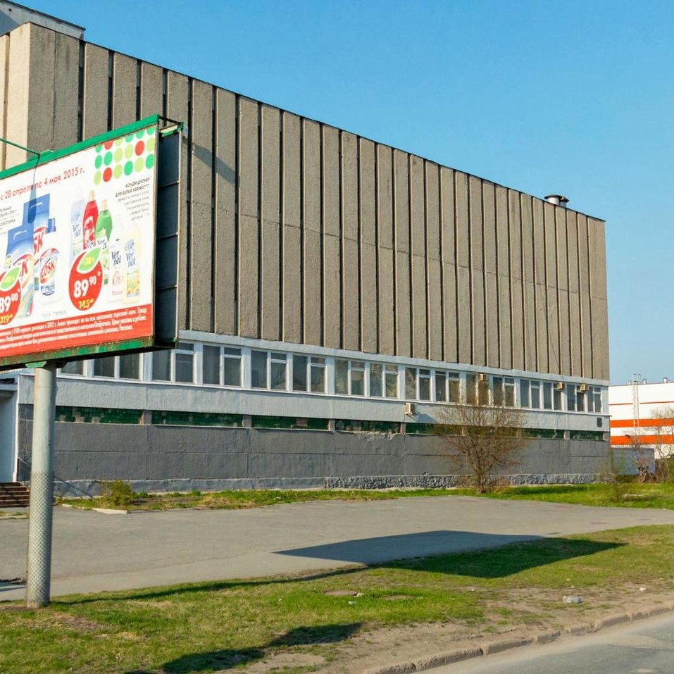 100 млн за «телефонную будку». В Екатеринбурге продают очень редкое здание 1 100 млн за «телефонную будку». В Екатеринбурге продают очень редкое здание 1