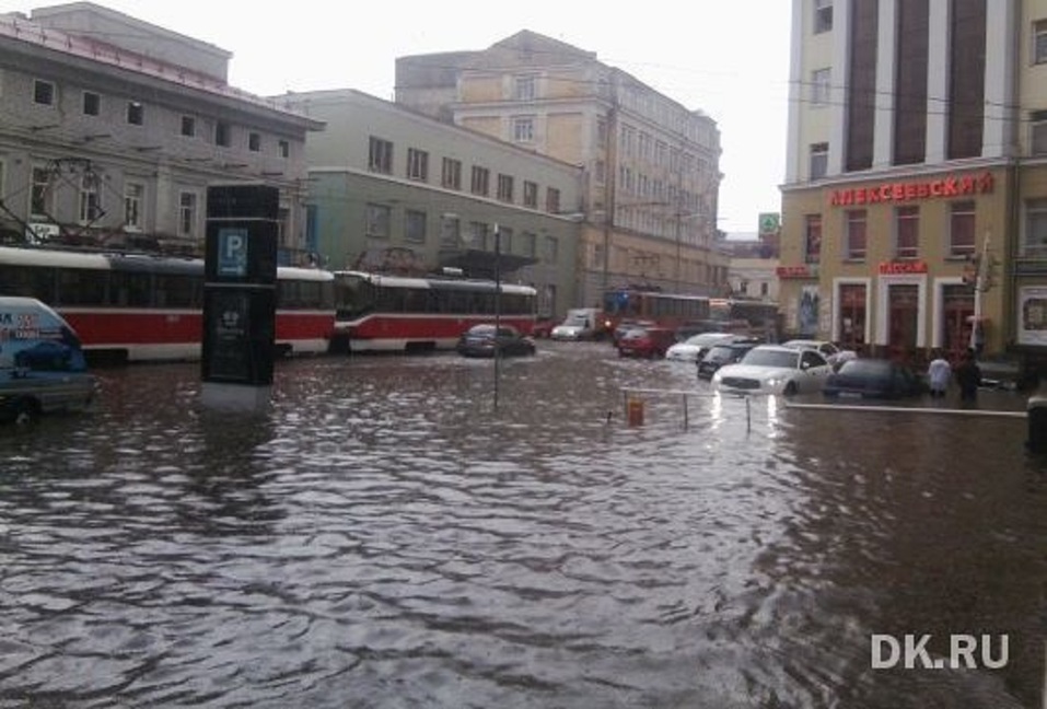 Дайджест DK.RU: ЧМ-2018 в Нижнем Новгороде, долги ХК «Торпедо» и распродажа банкрота 4 Дайджест DK.RU: ЧМ-2018 в Нижнем Новгороде, долги ХК «Торпедо» и распродажа банкрота 4