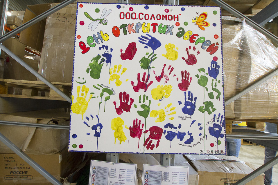 «Проверяю игрушки на внуке». Как «Сима-Ленд» производит мыльные пузыри и велосипеды 18 «Проверяю игрушки на внуке». Как «Сима-Ленд» производит мыльные пузыри и велосипеды 18