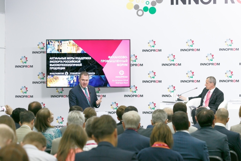 «Где взять деньги? Банки рисковать не хотят, а государство требует развивать яркие кейсы» 1 «Где взять деньги? Банки рисковать не хотят, а государство требует развивать яркие кейсы» 1