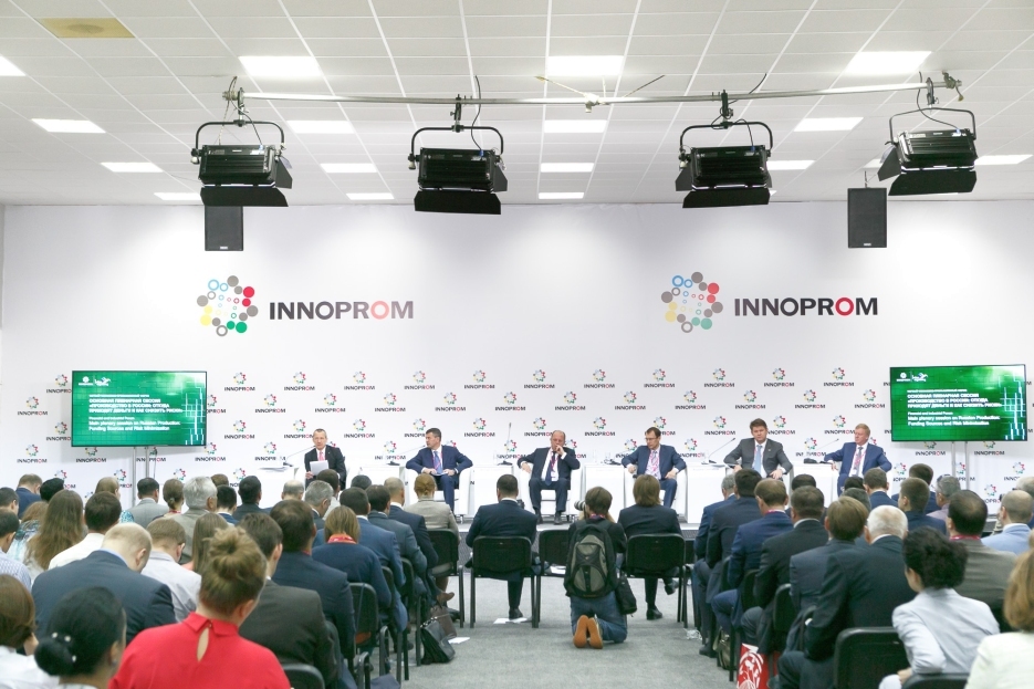 «Где взять деньги? Банки рисковать не хотят, а государство требует развивать яркие кейсы» 2 «Где взять деньги? Банки рисковать не хотят, а государство требует развивать яркие кейсы» 2