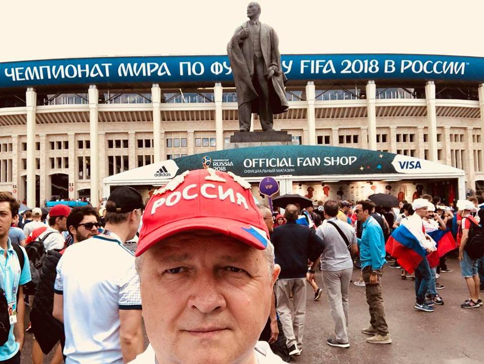 «Спасибо за настроение чуда». Красноярцы празднуют победу Сборной России по футболу 1 «Спасибо за настроение чуда». Красноярцы празднуют победу Сборной России по футболу 1