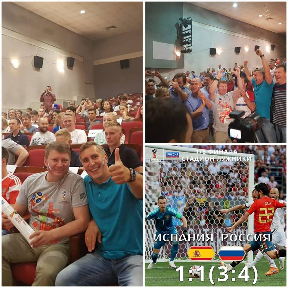 «Спасибо за настроение чуда». Красноярцы празднуют победу Сборной России по футболу 3 «Спасибо за настроение чуда». Красноярцы празднуют победу Сборной России по футболу 3