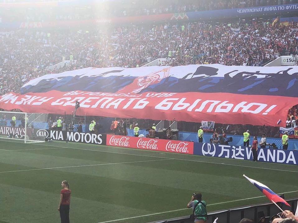 «Спасибо за настроение чуда». Красноярцы празднуют победу Сборной России по футболу 4 «Спасибо за настроение чуда». Красноярцы празднуют победу Сборной России по футболу 4